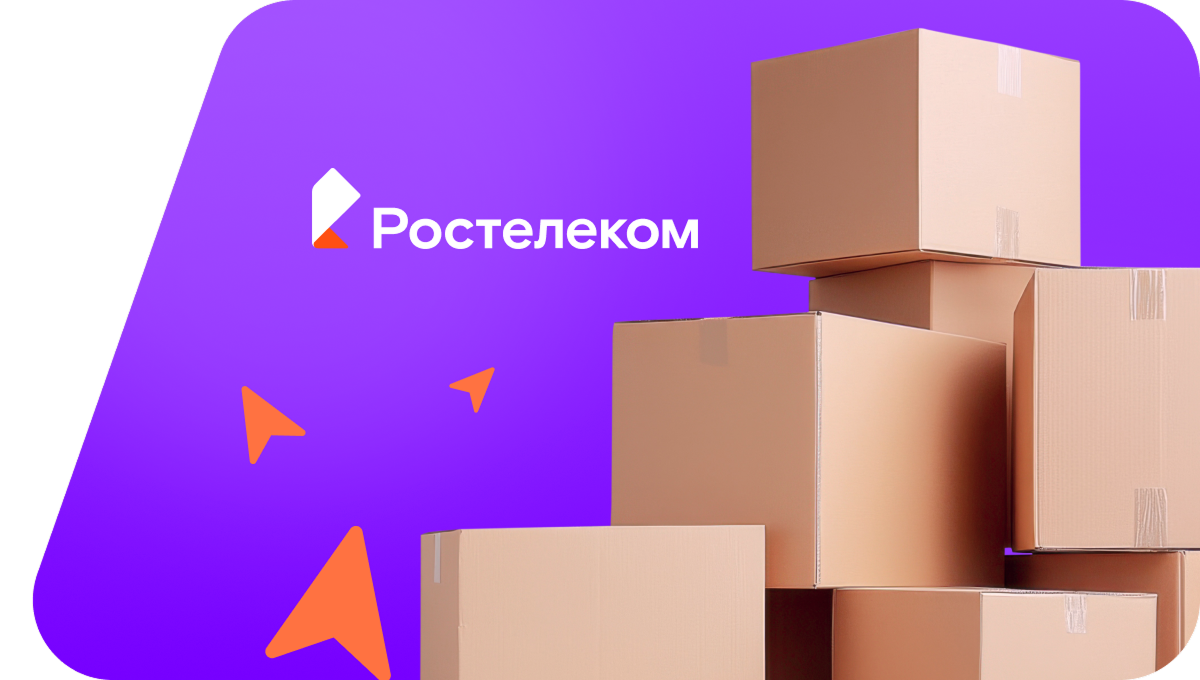 Переезд в новую квартирув&nbsp;деревня Давыдовы (Кировская область)
